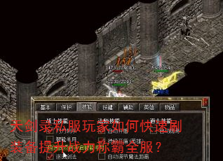 콣¼˽οˢװսưȫ
