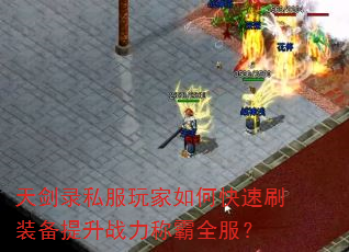 콣¼˽οˢװսưȫ