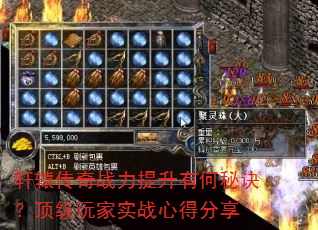 ԯսкؾʵսĵ÷