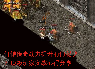 ԯսкؾʵսĵ÷