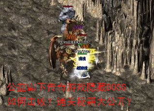 ´ϷBOSSλܣͨؼ󹫿