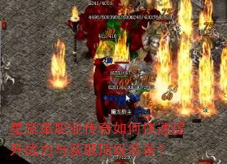 Ǿְҵοսȡװ