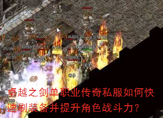׿Խְ֮ҵ˽οˢװɫս