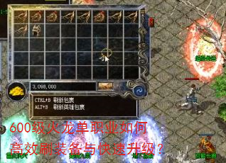 600ְҵθЧˢװ