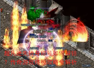 ʧתƺνϷռȫ