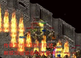 NISθЧˢȡװ뼼飿
