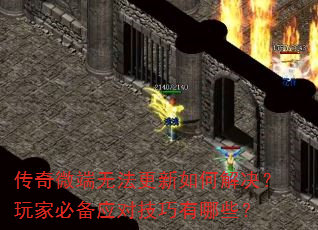 ΢޷νұرӦԼЩ