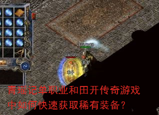 ǵְҵ￪Ϸοٻȡϡװ