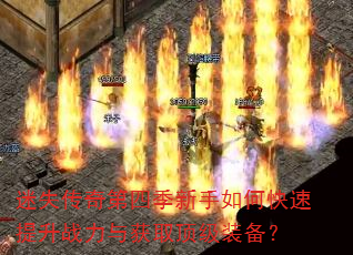 ʧļοսȡװ
