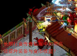 ڴ˽θЧװ棿