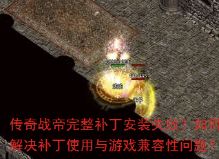 սװʧܣνʹϷ⣿