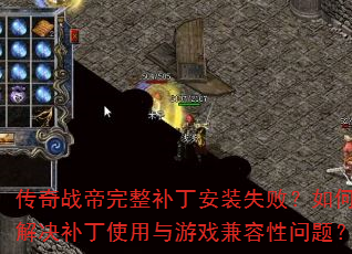 սװʧܣνʹϷ⣿