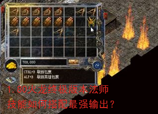 1.80ռ汾ʦδǿ