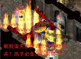 ˢģʽͨأֱرЩ