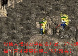 ɴ½սѡӪͻƶɽٷѹأ