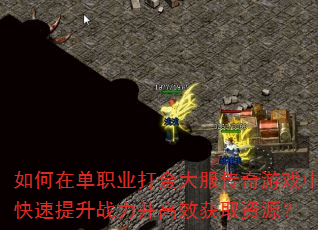 ڵְҵϷпսЧȡԴ