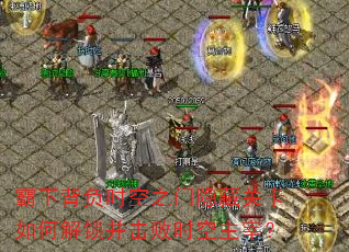 ±ʱ֮عؿνʱף