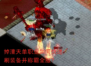 쵥ְҵοˢװưȫ