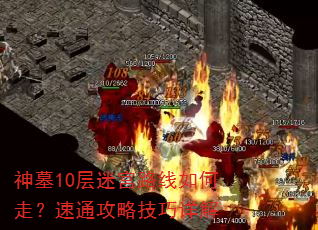 Ĺ10Թ·ߣͨԼ
