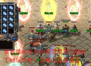 ΢˼ʵز洫棿ȫ