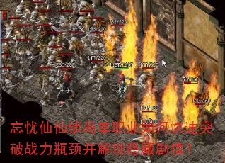 쵺ְҵοͻսƿؾ飿