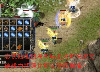 쵺ְҵοͻսƿؾ飿
