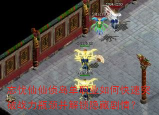 쵺ְҵοͻսƿؾ飿