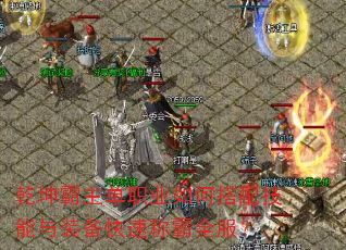 Ǭְҵδ似װٳưȫ