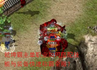 Ǭְҵδ似װٳưȫ
