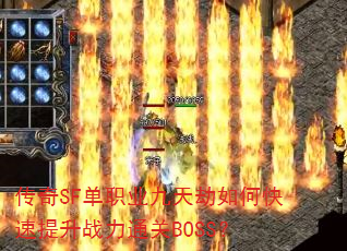 SFְҵοսͨBOSS
