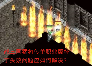 սͽְҵ油ʧЧӦν