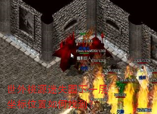 Դʧ԰һλҵ