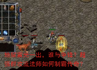 ׹һ˭棿ǿȺʦưԴ棿