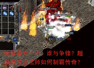 ׹һ˭棿ǿȺʦưԴ棿