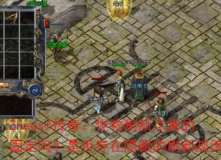 Zhaosf棺ˢµĹ̶Ƿصˢ¹ɣ