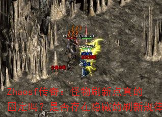 Zhaosf棺ˢµĹ̶Ƿصˢ¹ɣ