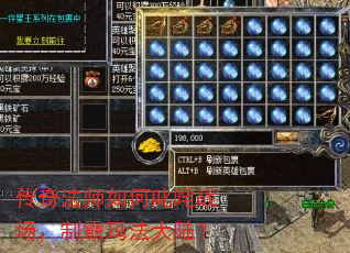 淨ʦ߳սư귨½