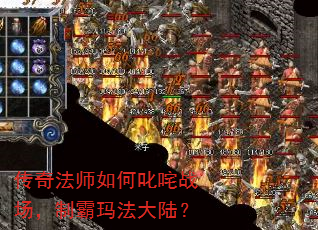 淨ʦ߳սư귨½