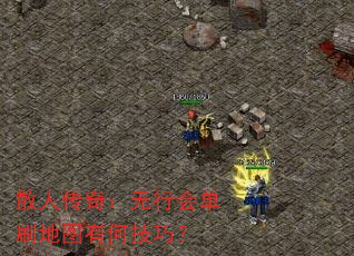 ɢ˴棺лᵥˢͼкμɣ