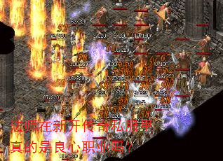 ʦ¿˽ְҵ