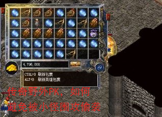 ҰPKαⱻСΧ͵Ϯ