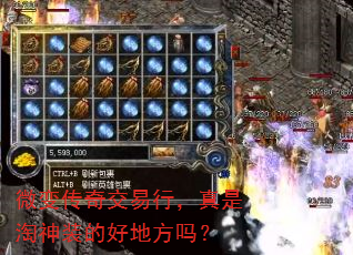 ΢䴫潻Уװĺõط