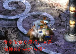 ΢䴫潻Уװĺõط
