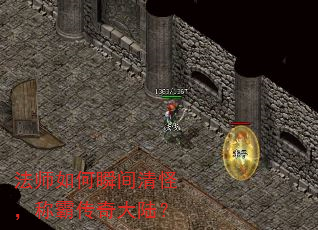 ʦ˲֣ưԴ½