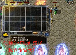 ʦ˲֣ưԴ½