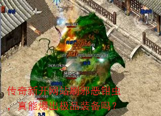 ¿վˢаǯ棬ܱƷװ