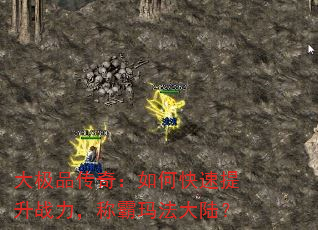 Ʒ棺οսư귨½