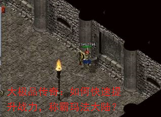 Ʒ棺οսư귨½