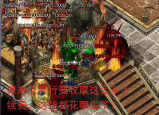 ԭҪȡôѣǮȥˣ