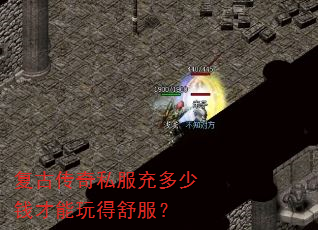 Ŵ˽Ǯ
